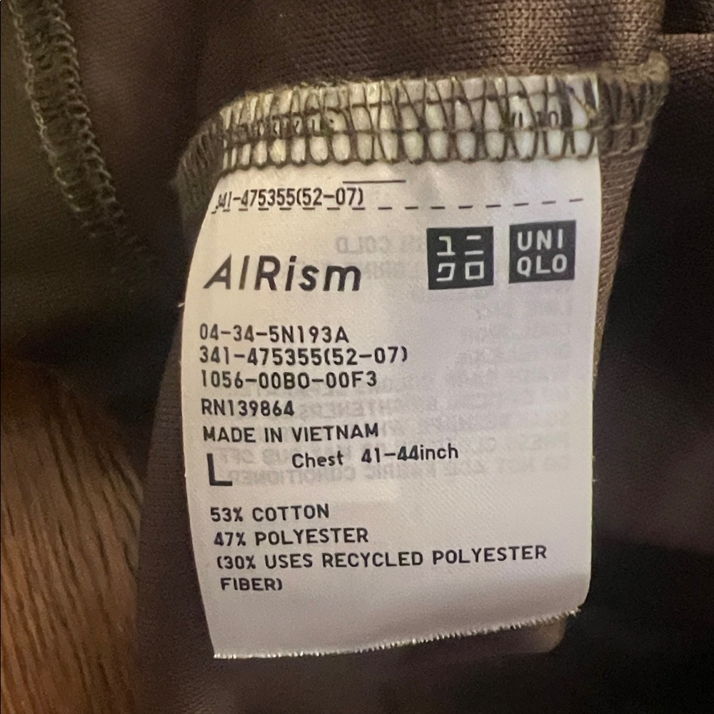 Uniqlo U AIRism Men’s T-Shirt Bundle (2) | Khaki & Olive Green | Size L - Picture 5 of 9